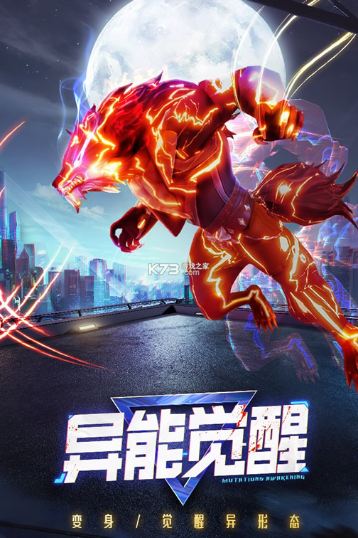 ĺ����Դ���ΰ�-ĺ����Դ���ζ�����v0.3.0.223�����ƽ��