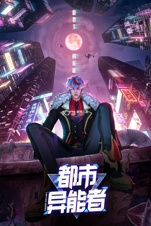 ĺ����Դ���ΰ�-ĺ����Դ���ζ�����v0.3.0.223�����ƽ��