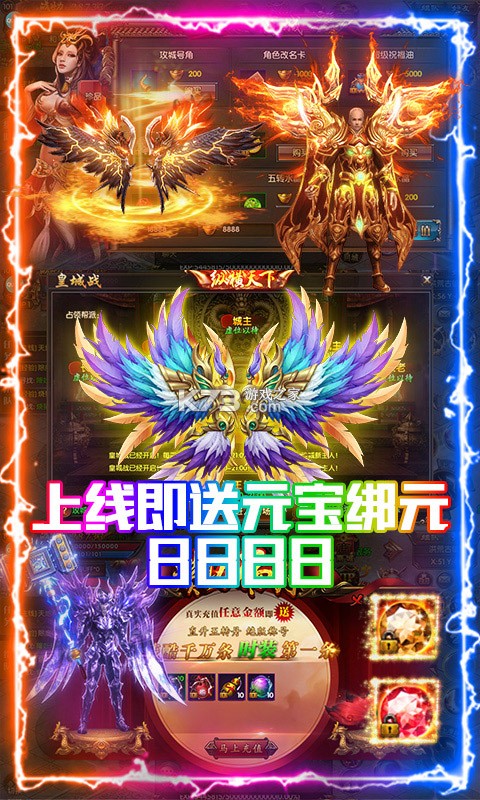 ʮ�����޽�Ұ�-ʮ�����޽���ƽ������v1.0������100����