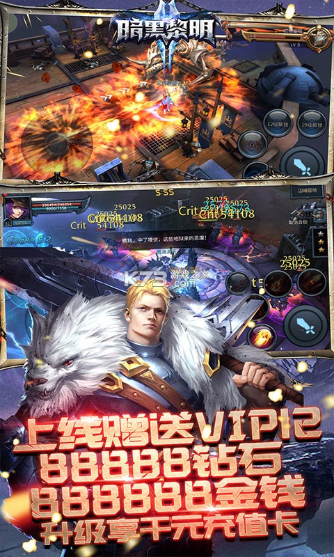 ��������2�������-��������2���޳�汾����v1.1.0��vip12��