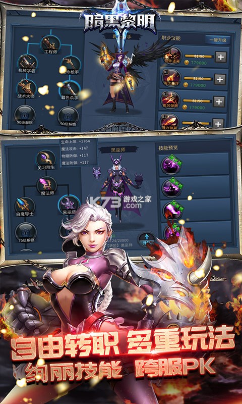 ��������2�������-��������2���޳�汾����v1.1.0��vip12��