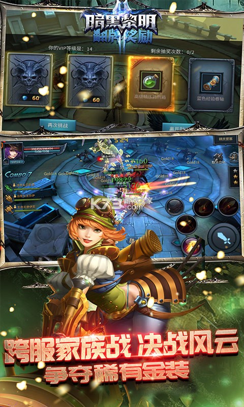 ��������2�������-��������2���޳�汾����v1.1.0��vip12��