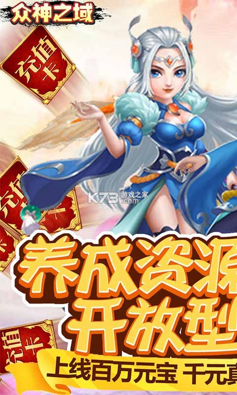 ����֮������(��δ����)-����֮������Ԫ����v��ԤԼv1.0�Ͱ���Ԫ����