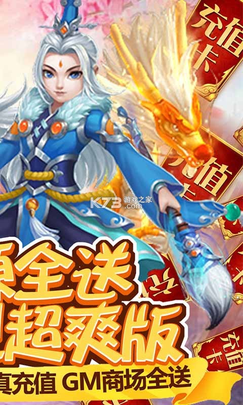 ����֮������(��δ����)-����֮������Ԫ����v��ԤԼv1.0�Ͱ���Ԫ����