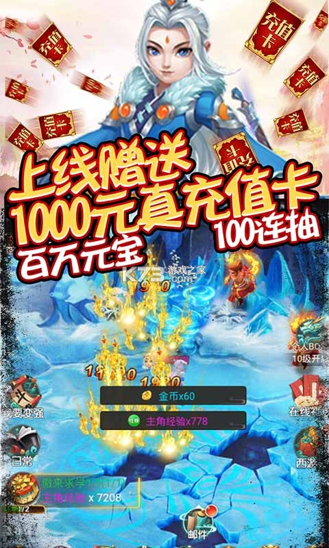 ����֮������(��δ����)-����֮������Ԫ����v��ԤԼv1.0�Ͱ���Ԫ����