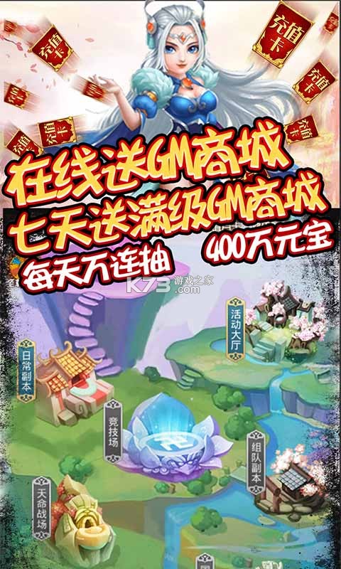 ����֮������(��δ����)-����֮������Ԫ����v��ԤԼv1.0�Ͱ���Ԫ����