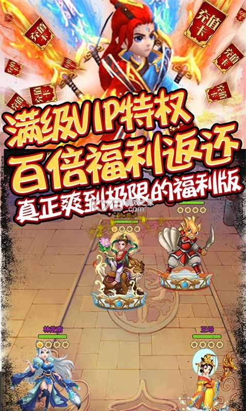 ����֮������(��δ����)-����֮������Ԫ����v��ԤԼv1.0�Ͱ���Ԫ����