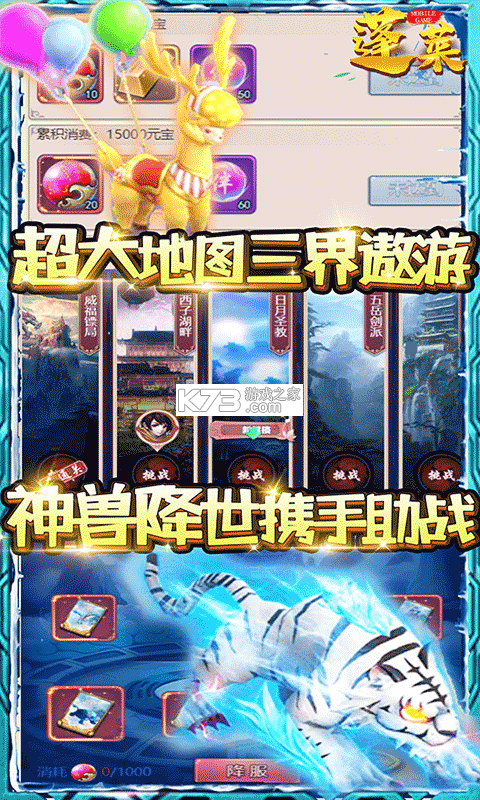 ��������Ԫ����v��-�������޳�汾����v1.0.9��Ԫ����