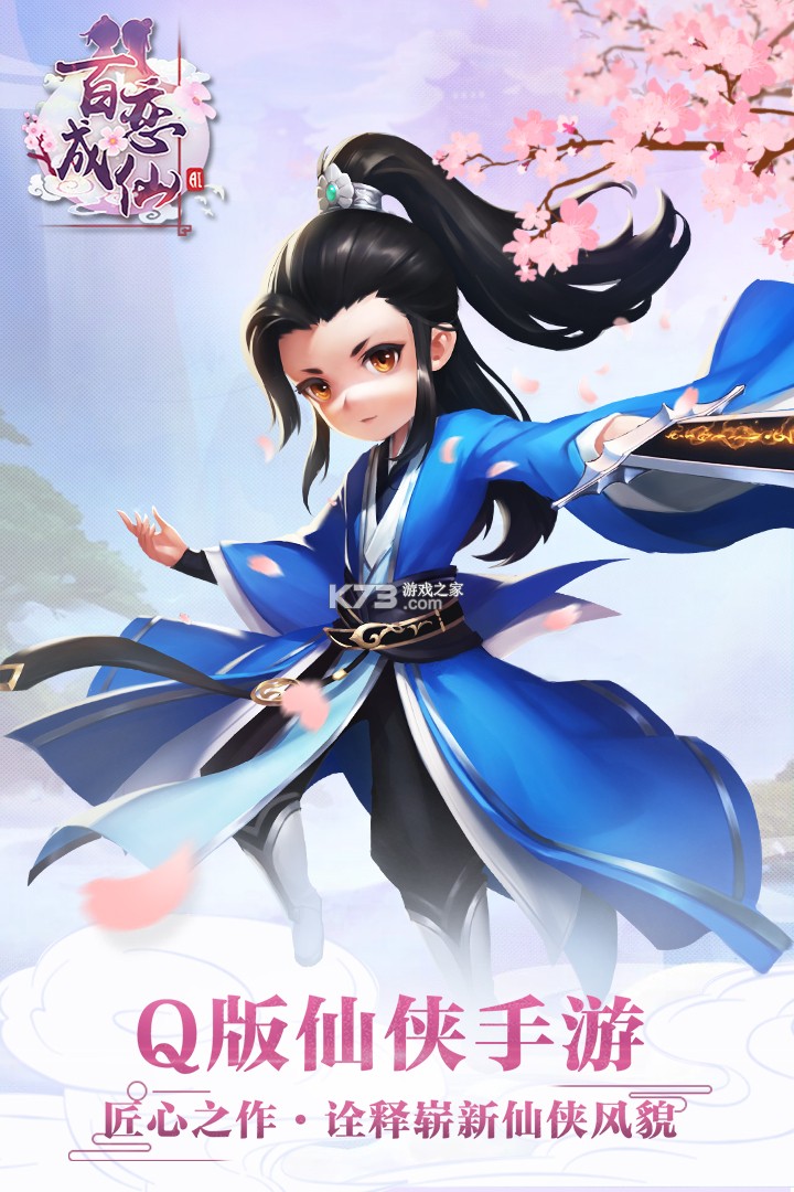 �ý紫˵���ΰ�-�ý紫˵���η�����v1.0.0�����ƽ��