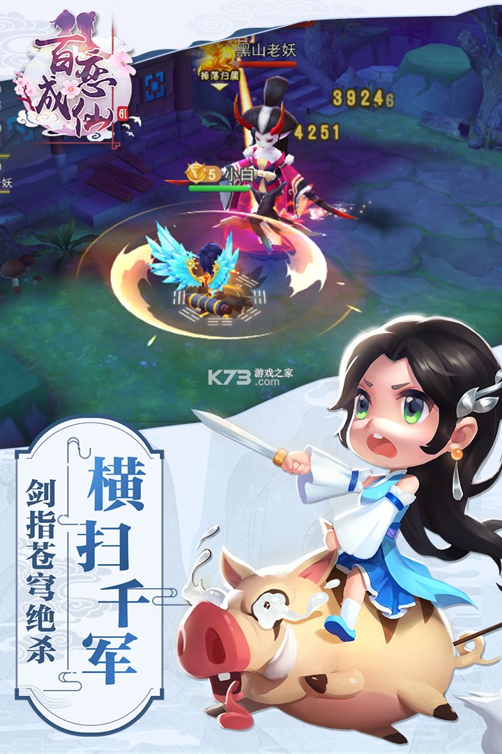 �ý紫˵���ΰ�-�ý紫˵���η�����v1.0.0�����ƽ��