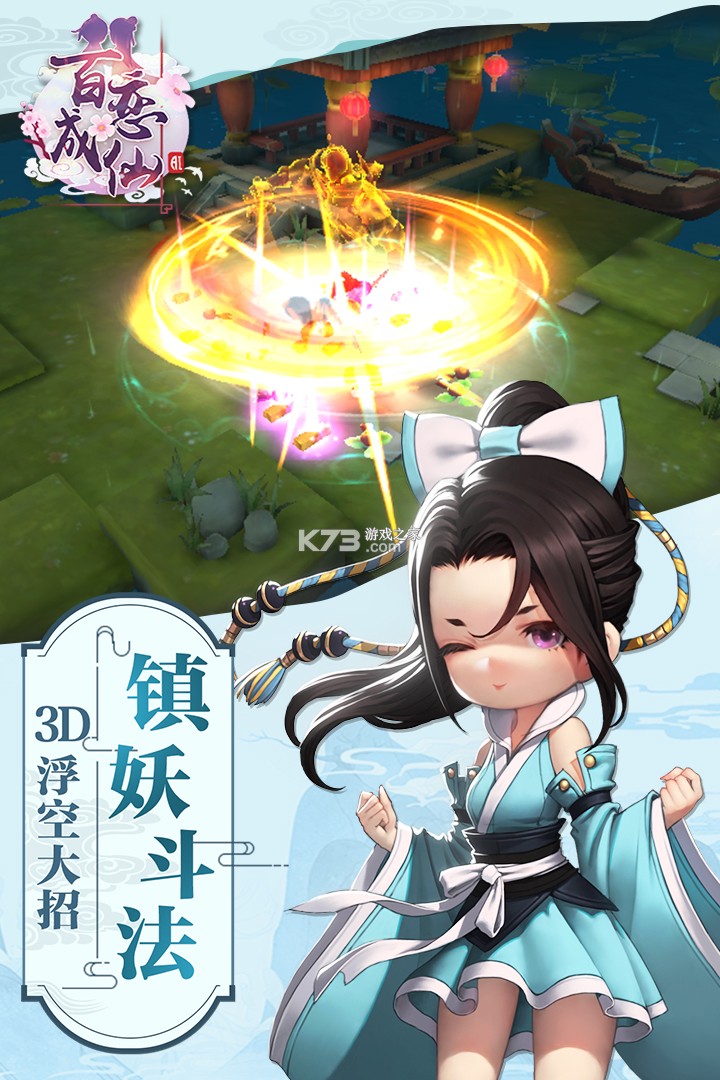 �ý紫˵���ΰ�-�ý紫˵���η�����v1.0.0�����ƽ��