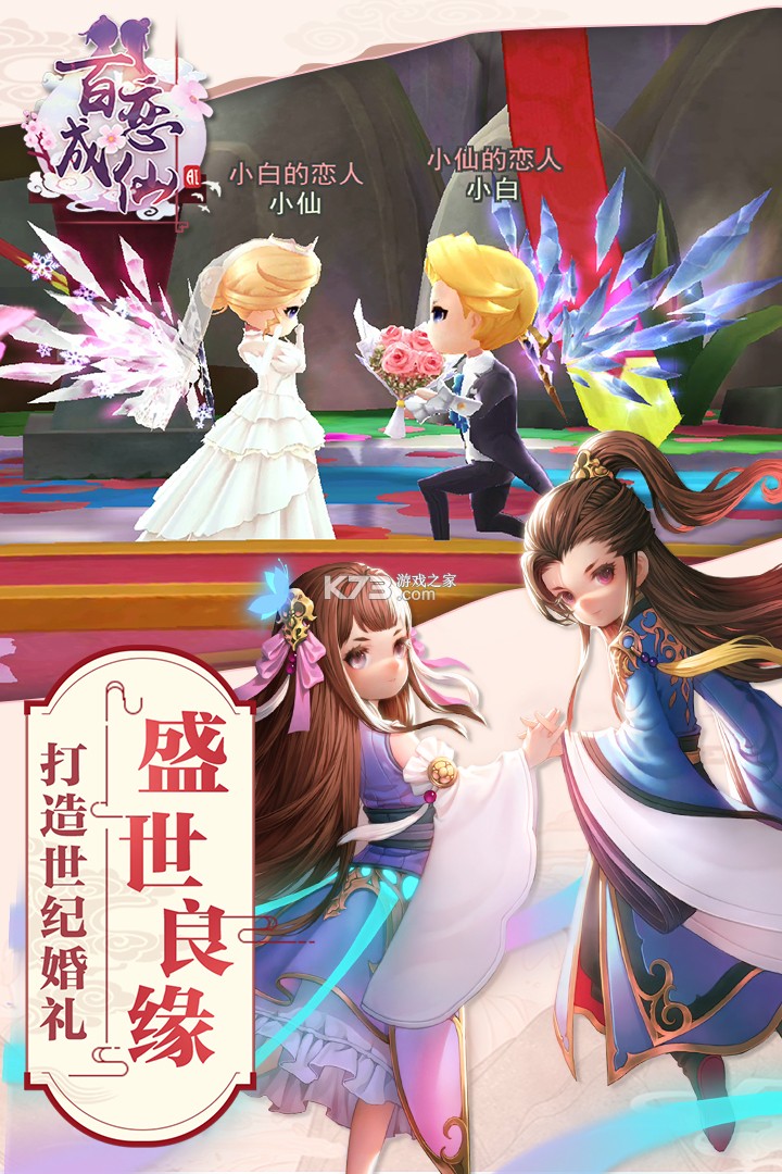 �ý紫˵���ΰ�-�ý紫˵���η�����v1.0.0�����ƽ��