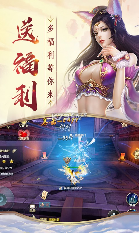 ս����������Եbt��(��δ����)-ս����������Ե��̬��ԤԼv1.0.0�߱���