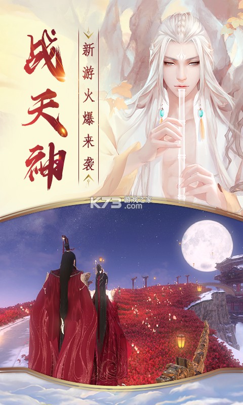 ս����������Եbt��(��δ����)-ս����������Ե��̬��ԤԼv1.0.0�߱���