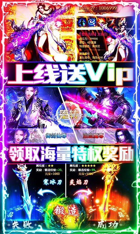 �伫������v�ƽ��-�伫��������Ԫ����v������v1.0.8��vip5��