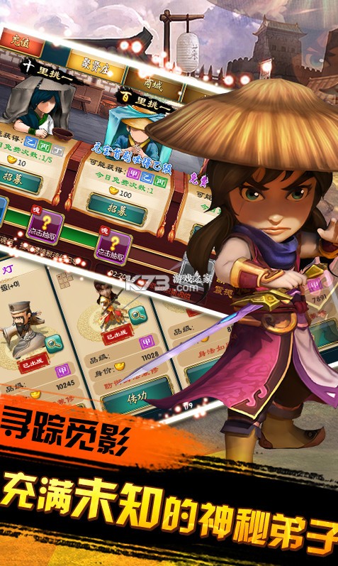 ����Q�����߰����¿���-����Q�����߰�˫�˻�ͨ������v7.0.0.0