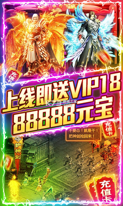 ����֮������Ԫ���ƽ��-����֮�����ޱ�ʯ������v1.0���޽�Ұ�