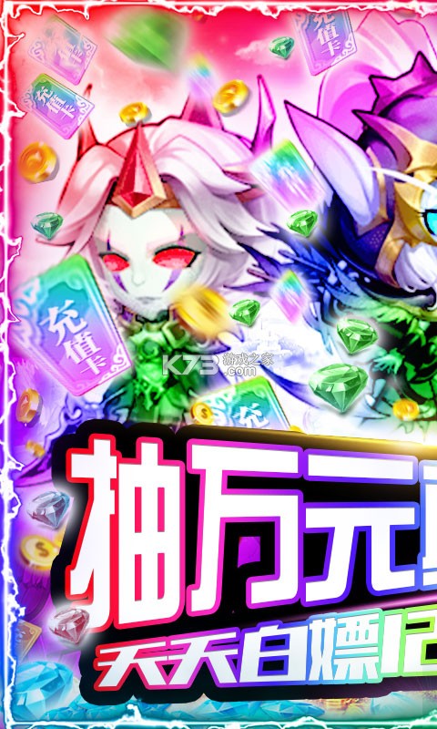 ��������������ʯ��Ұ�-����������vip18������v1.2����ۿ۰�