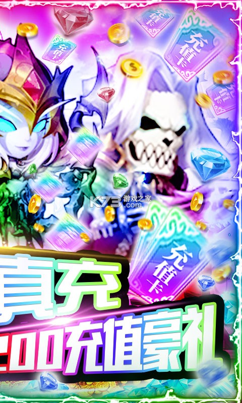 ��������������ʯ��Ұ�-����������vip18������v1.2����ۿ۰�