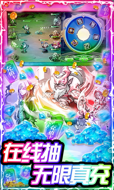 ��������������ʯ��Ұ�-����������vip18������v1.2����ۿ۰�