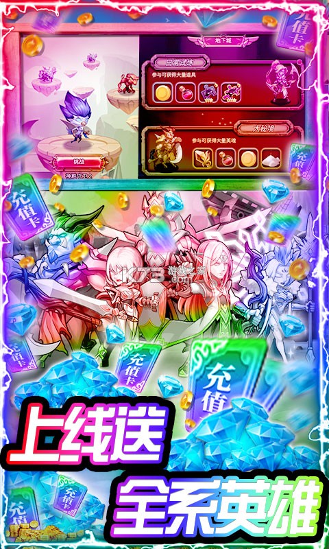 ��������������ʯ��Ұ�-����������vip18������v1.2����ۿ۰�