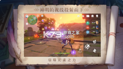 ԭ������ˢͻ���¼���-ԭ������ˢ���װ�����v2.7.0������֬��