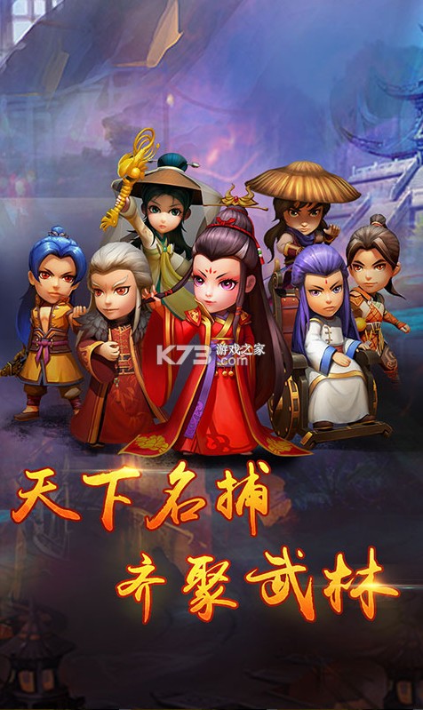 ����Q��gm��-����Q��gmȫ�������v7.0.0.0gm�̳ǰ�