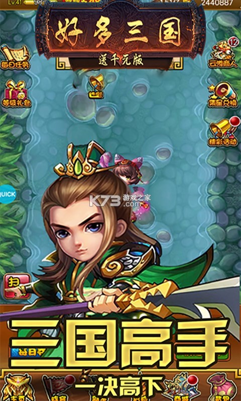 �ö�������׿������v1.8