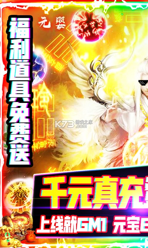 �������޵��߰�(��δ����)-�����������Ұ�ԤԼv1.0��Ԫ����