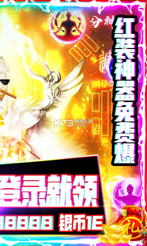 �������޵��߰�(��δ����)-�����������Ұ�ԤԼv1.0��Ԫ����