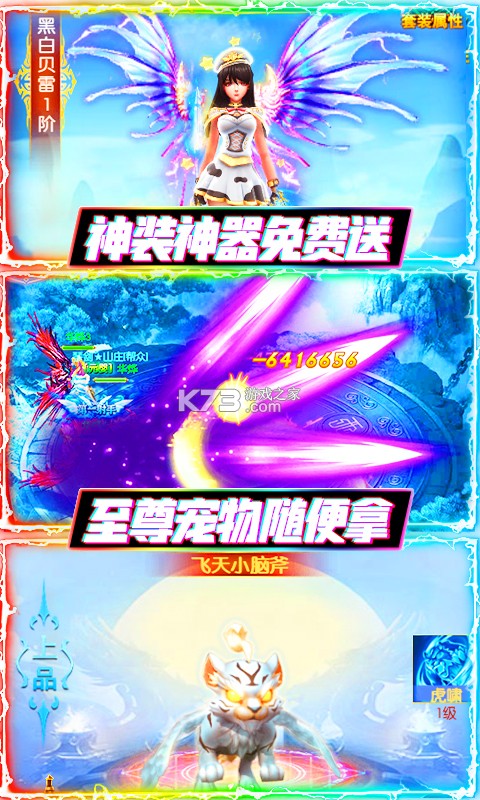 �������޵��߰�(��δ����)-�����������Ұ�ԤԼv1.0��Ԫ����