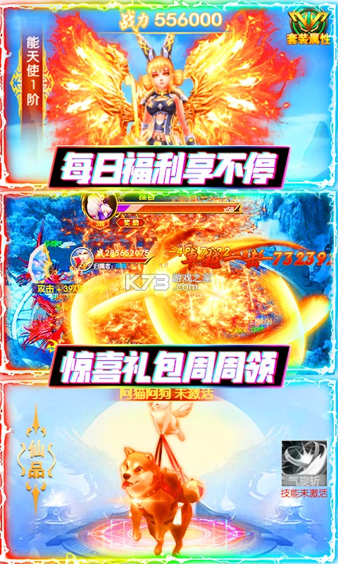 �������޵��߰�(��δ����)-�����������Ұ�ԤԼv1.0��Ԫ����