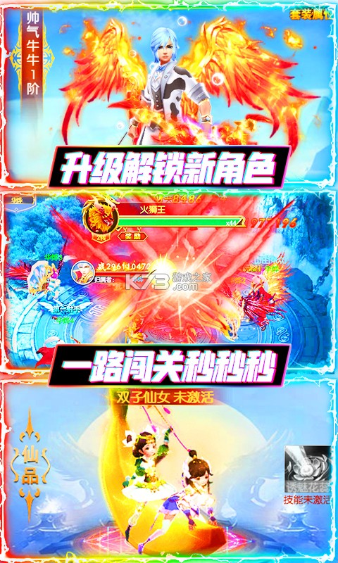 �������޵��߰�(��δ����)-�����������Ұ�ԤԼv1.0��Ԫ����