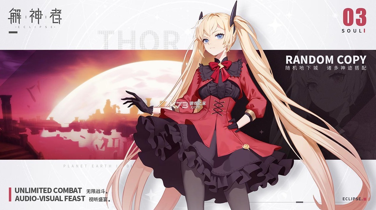 ��������ѡ���ǰ�-��������ѡ��������v2.3��ѡ����