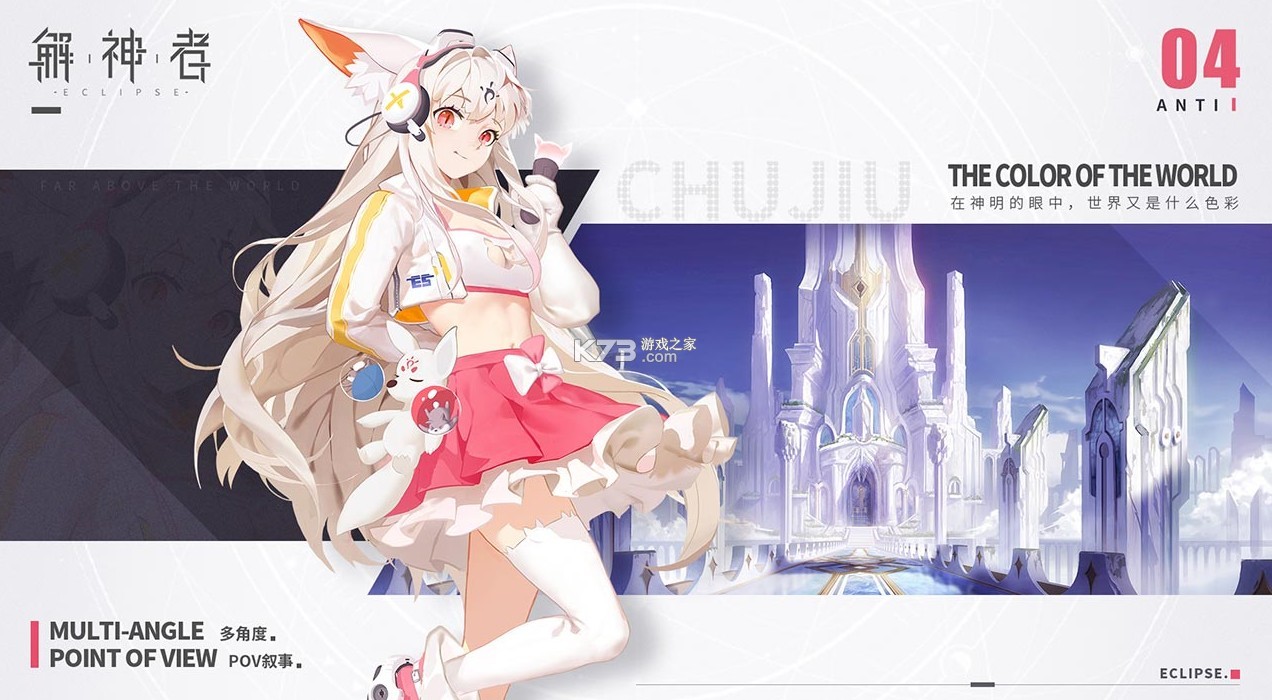 ��������ѡ���ǰ�-��������ѡ��������v2.3��ѡ����