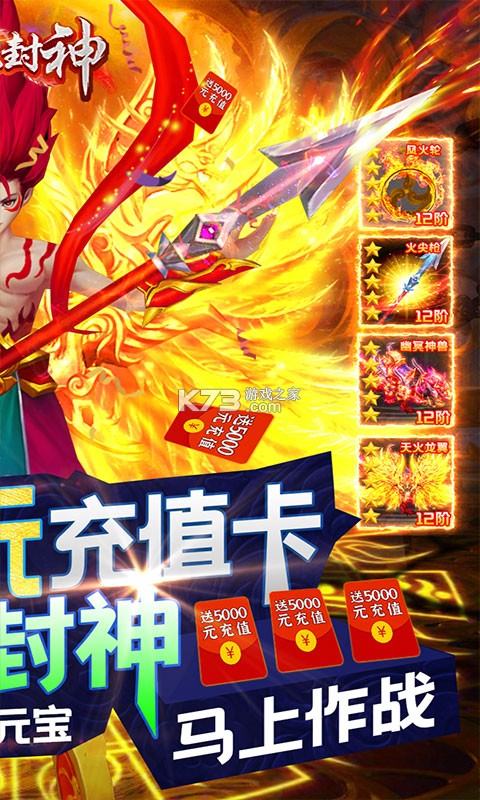 ��Ѫ����������ʯ��-��Ѫ����������ʯ�ƽ������v1.0.0.929�߱���