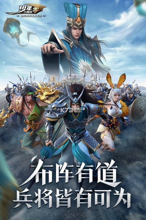 ��������־����������v1.0.10031