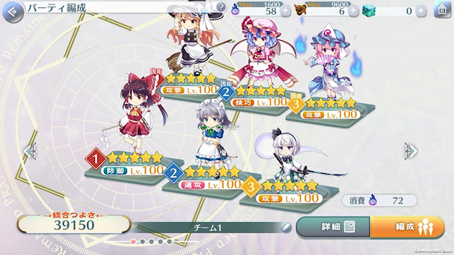 ��������¼�շ�-��������¼�շ�������v1.18.1�շ���װ��