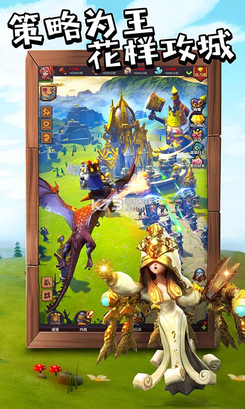 ������Լ������ʯ��-������Լ������ʯ�ƽ������v1.0.3.57.0���޽����ʯ������