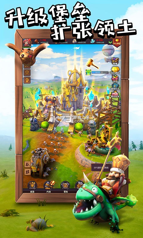 ������Լ������ʯ��-������Լ������ʯ�ƽ������v1.0.3.57.0���޽����ʯ������