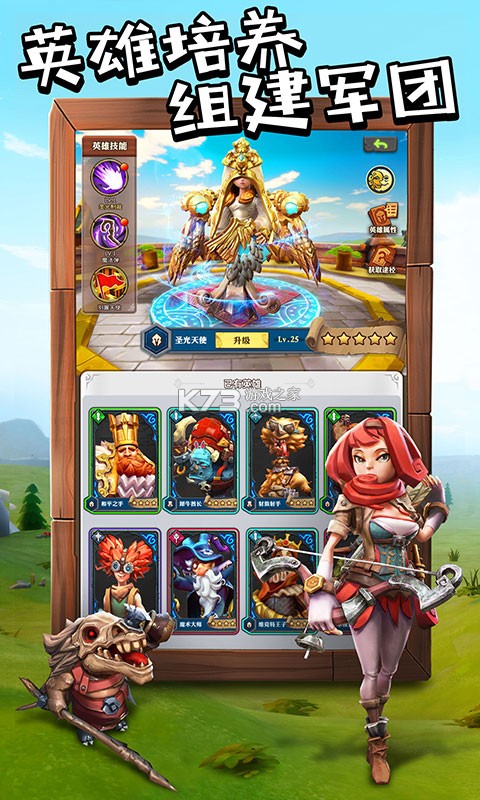 ������Լ������ʯ��-������Լ������ʯ�ƽ������v1.0.3.57.0���޽����ʯ������