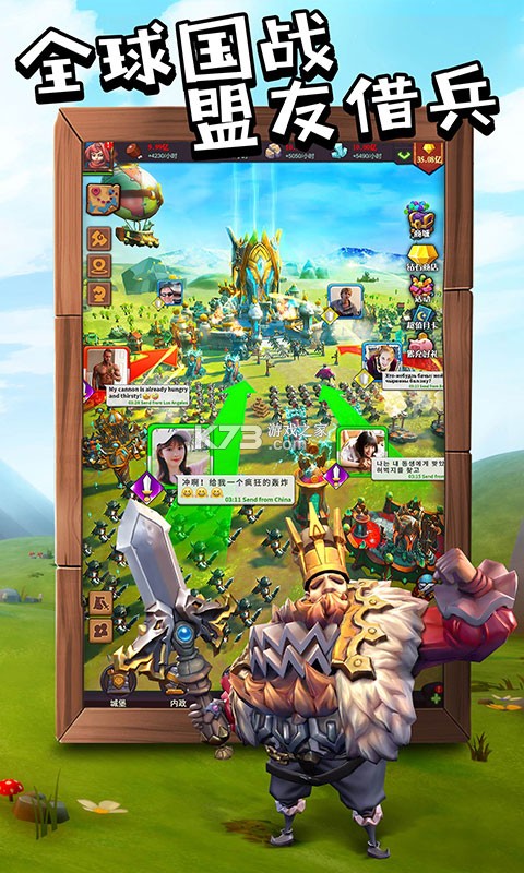 ������Լ������ʯ��-������Լ������ʯ�ƽ������v1.0.3.57.0���޽����ʯ������