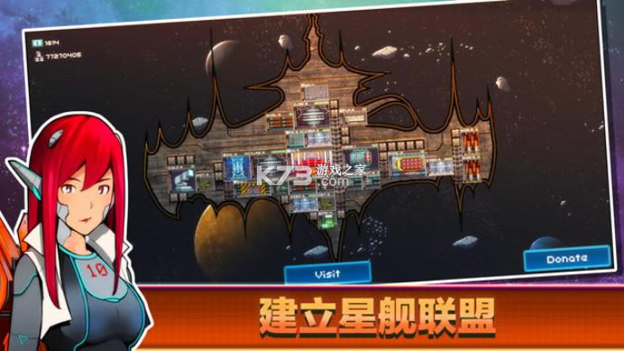 �����ǽ������ƽ��-�����ǽ����°�����v0.961.2�°�