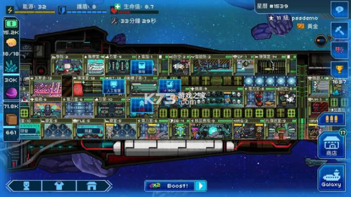 �����ǽ������ƽ��-�����ǽ����°�����v0.961.2�°�