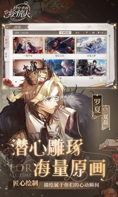 ʱ���еĻ������ֻ����°�-ʱ���еĻ������ֻ�ƽ̨����v1.0.27