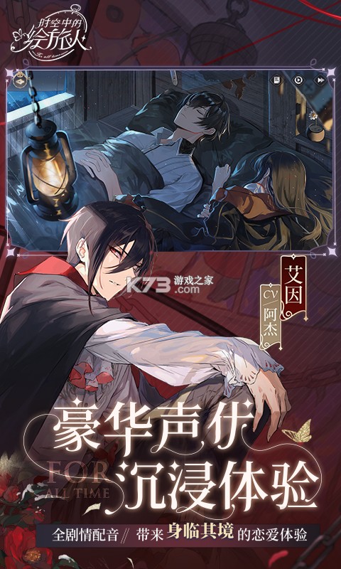 ʱ���еĻ������ֻ����°�-ʱ���еĻ������ֻ�ƽ̨����v1.0.27