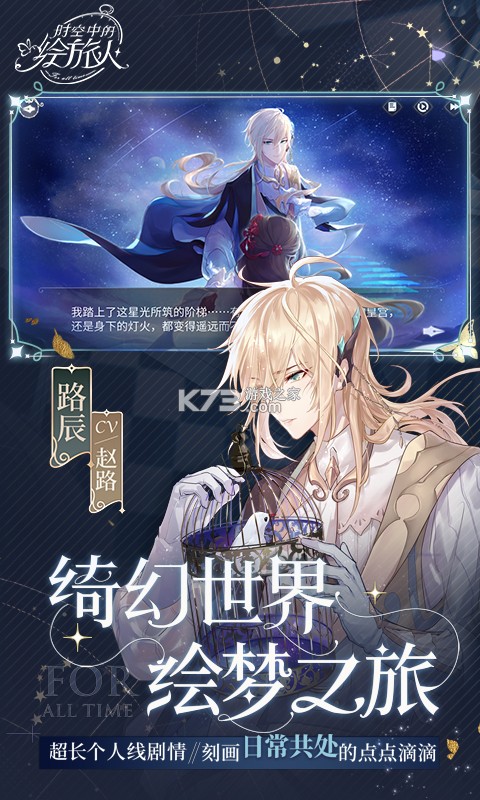 ʱ���еĻ������ֻ����°�-ʱ���еĻ������ֻ�ƽ̨����v1.0.27