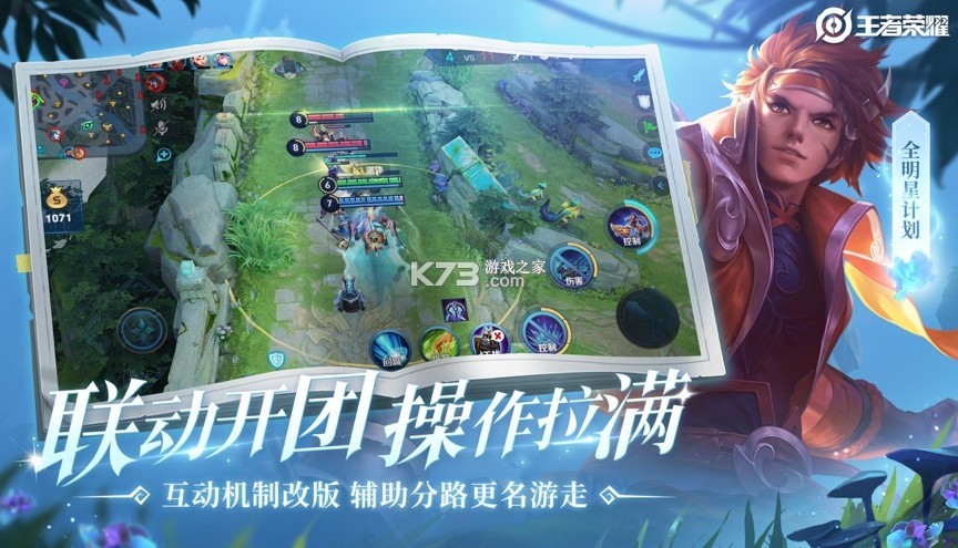 ������ҫ�ȷ��-������ҫ�ȷ���Է�����v3.73.1.8