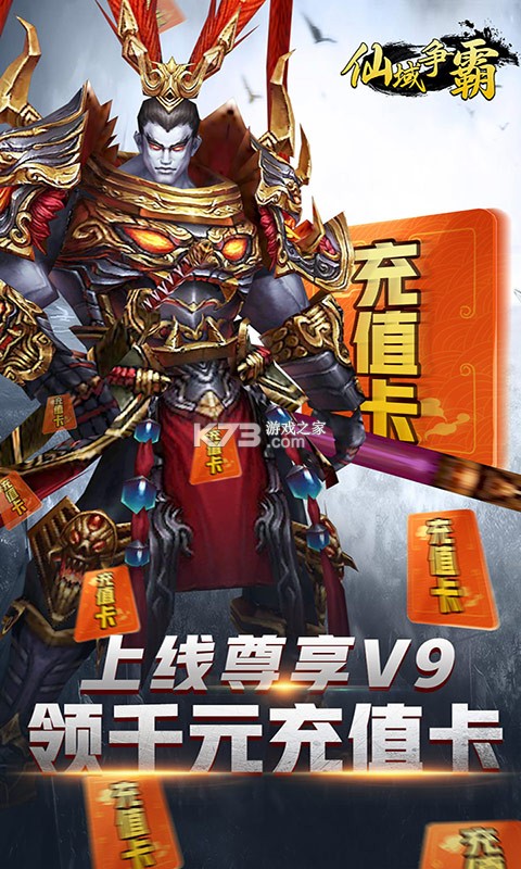 �������Գ�v��-����������v��ƽ̨����v1.0��vip9��