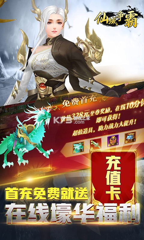 �������Գ�v��-����������v��ƽ̨����v1.0��vip9��